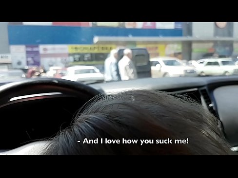 ❤️ Усисан на паркингу испред супермаркета ❤ Порно на sr.hentai-id.ru ﹏